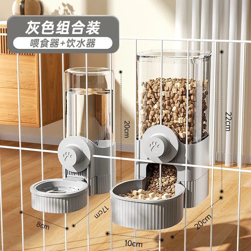 New Tepy Hanging Automatic Pet Food Feeder/Water Dispenser, Gravity Cat Auto Feeder Waterer Set with Container Bowl for Cage - Image 8
